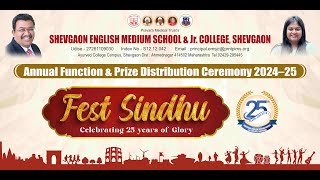 Annual Function and Prize Distribution 2024-25 \