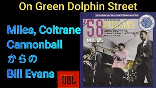 別冊MMJazz ＃75 On Green Dolphin Street (Miles Davis) ただただ　こんなメンバーのライブを聴きたいと思うのみ。