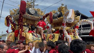 令和6年４月28日 荒井神社 国恩祭 御旅・扇町 八幡神社前 練り合わせ