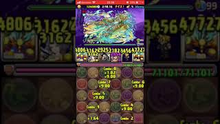 【パズドラ】超極限北欧ラッシュ クソパズルでもヨグなら勝てる