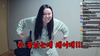 (주먹왕 찰스) 맞짱썰 1, 2탄 통합 편집본