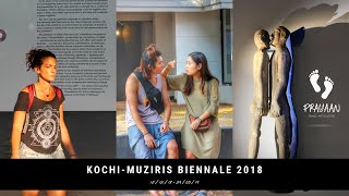 Kochi Muziris Biennale 2018-2019 || കൊച്ചി-മുസിരിസ് ബിനാലെ