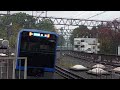 埼玉高速鉄道2000系2106f各駅停車赤羽岩淵駅行き多摩川駅到着