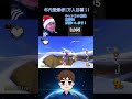 【マリオ使い】【縦型配信 参加型】世間では今日はクリスマスイブだって！！ただの平日じゃないの…😢 shorts 縦型配信【マリオカート8dx】【マリオカート8デラックス】【初見さん大歓迎】