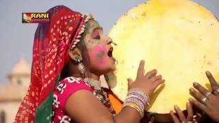 रानी रंगीली सुपरहिट फागुन || उड़ती कोयलड़ी ||  Dj Marwadi Masti  Holi Song  2021