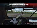 imsa hockenheimring gp 1 37.5 chevrolet corvette z06 gt3.r iracing