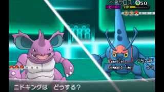 【ポケモンXY実況】 オワコンの逆鱗　part3 【Pokemon XY】