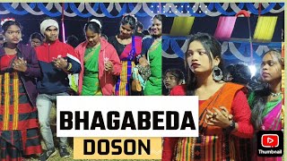 BHAGABEDA DOSON II Disco Lagne Anage II JAMDA  2024