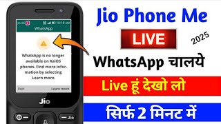 Live - jio Phone whatsapp is no longer⚠️😭WhatsApp Something Went Wrong| jio phone