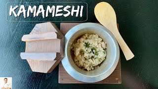 Tile Fish Kamameshi | Japanese Style Paella