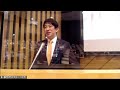 【2022年7月29日開催】学術フォーラム「国際基礎科学年～持続可能な世界のために」