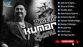 Kumar Sanu Lovely Super Hit Song