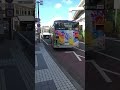 横浜市営バス2017年度車7 3503（2sg hl2anbp 浅間町）🚌横浜駅改札口前にて🟦20240914