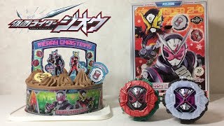 祝え！平成最後のクリスマスと仮面ライダーを！！ キャラデコX’masケーキジオウ\u0026ジオウライドウォッチ(X’masバージョン)