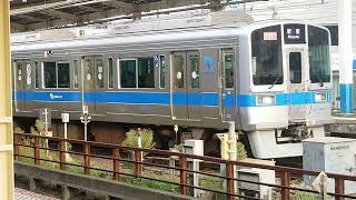 小田急1000形フルカラーLED車1092F編成藤沢駅発車