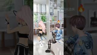 Девушка: снимает видео Я: кайф #рекомендации #subscribe #zepeto #lovestatus #love