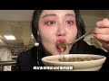 重庆万州一日游！24小时狂吃21家店是什么样的体验！ 美食vlog