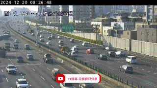 國道1號南向364.6k鼎金系統路段事故2024年12月20日08點21分