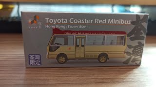 [荃灣限定]Tiny微影豐田coaster小巴介紹(紅色)