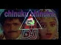 chinuku chinuku vanellathoo. dj song roadshow remix by dj srinu telugu songs