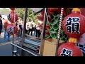 20161204嘉義鎮巡府錢虎會進香回鑾三載圓科平安遶境大典 2