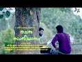 Life of a Director | Emotional inspiration Drama | The Dream and The Dreamer | Nikhil |Peevees media