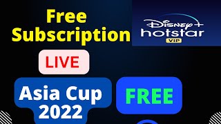 How to Watch TATA IPL 2023 Live Free on Mobile | IPL Live Match Free Kaise Dekhe