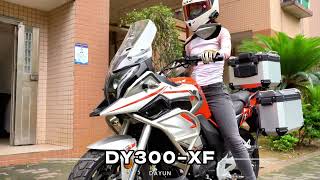 guangzhou dayun motorcycle co.,ltd