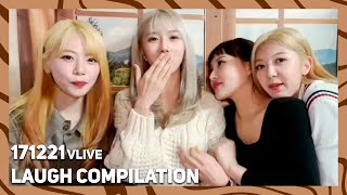 [171221 vlive] laugh compilation