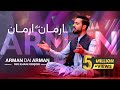 Arman Dai Arman | Mir Khan | Remembering Moqori | Season 1 | ارمان دى ارمان | مير خان | عبدالله مقرى