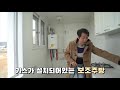 파주금촌빌라 복층의 새로운 바람~ 그냥 테라스가 아닌 하늘정원으로 꾸며진 루프가든 꼭 진지하게보시길 추천드립니다 🏠 파주신축빌라매매