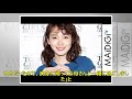 菜々緒：母親は「強い！」　川栄李奈の母は「パワフル」　 mantanweb（まんたんウェブ）