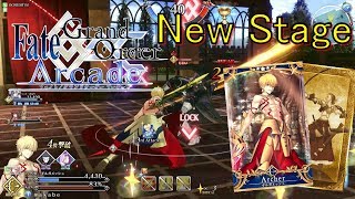 【Fate/Grand Order Arcade】新ステージで再び最強の座に【ギルガメッシュ】【Gilgamesh】【FGOアーケード】【FGOAC】