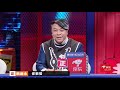 clip kevin tsai s own quirk during hosting