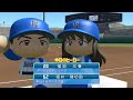 【ゆっくり実況】ゆとりのゆっくりでマイライフpart2【パワプロ2017】