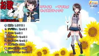 【大空スバル】超絶かわいいくしゃみ集【ホロライブ】