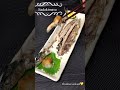 how to debone grilled sanma fish “pacific saury” 焼き秋刀魚の骨の抜き方　 さんま サンマ sanma recipe