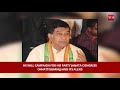 chhattisgarh assembly polls 2018 ajit jogi to campaign in konta and dantewada