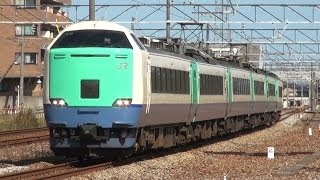 北陸本線485系R-27編成 特急北越号金沢ゆき 東富山～富山通過