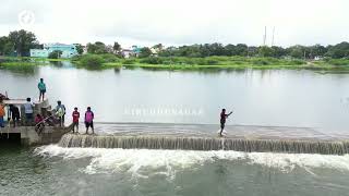 Thirumukkulam | PeriyaKulam | திருமுக்குளம் | பெரியகுளம் கண்மாய் | Srivilliputhur