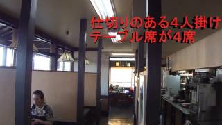 藤岡そば処大村の店内の様子-上毛かるたグルメストーリー