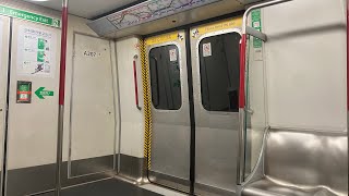 「首次攝影207/248」 MTR ISL M-train A207/A248     杏花邨至西灣河