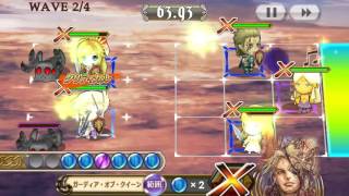 CHAIN CHRONICLE チェインクロニクル 危地の魔神ザロビ襲来