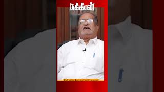 ரவிக்கு டிங் டிங் டிங்... ஆணவத்தில் ஆடும் ஆளுநர்! பத்திகிட்டு எரிந்த பாலு! Advocate V Balu|MK Stalin