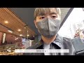 시드니 갔으면 멜버른도 가야죠 호주🇦🇺여행 vlog ep.2 블루마운틴 코알라 본다이비치 버진오스트레일리아 타고 멜버른 day 4 7