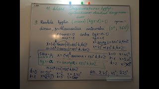 11 klasė. Trigonometrinės lygtys, spredžiamos skaidant dauginamaisiais