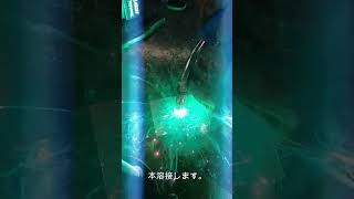 半自動溶接機　厚み2mm　溶接#Shorts