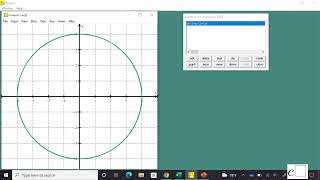 Winplot Part 1