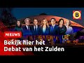 KIJK TERUG: 7 lijsttrekkers in debat over migratie, criminaliteit en woningcrisis | Omroep Brabant