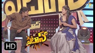 Patas | Yadamma Raju \u0026 Sailaja Performance | 7th February 2018  | ETV Plus